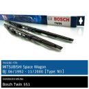 Bosch Scheibenwischer Mitsubishi Space Wagon [Type: N3], 06/1992 bis 11/2000, Twin Bügel-Scheibenwischer, Set: vorne