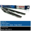 Bosch Scheibenwischer Toyota Prius + [Type: W40], 03/2012 bis heute, Twin Bügel-Scheibenwischer, 1 Frontwischer
