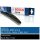 Bosch Scheibenwischer Mercedes Benz B-Klasse [W246], 07/2015-12/2018, Heck-Scheibenwischer, hinten